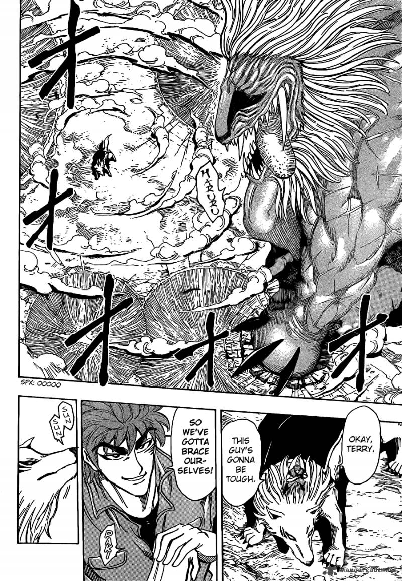 toriko_197_5