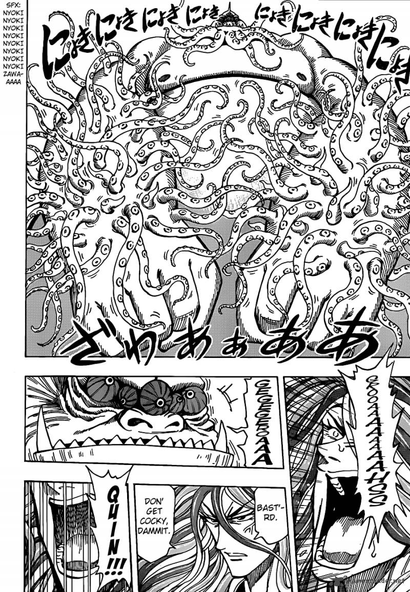 toriko_198_10