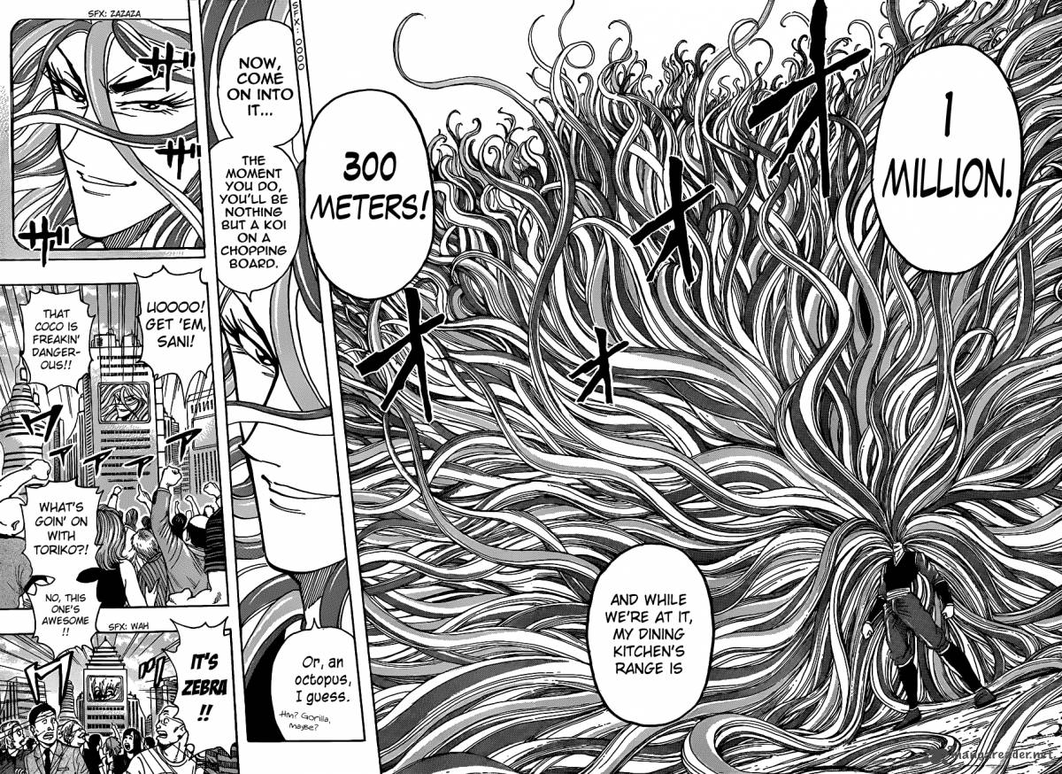 toriko_198_12