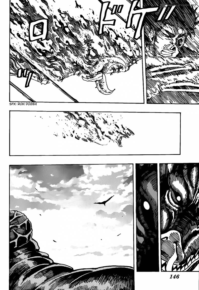 toriko_198_4
