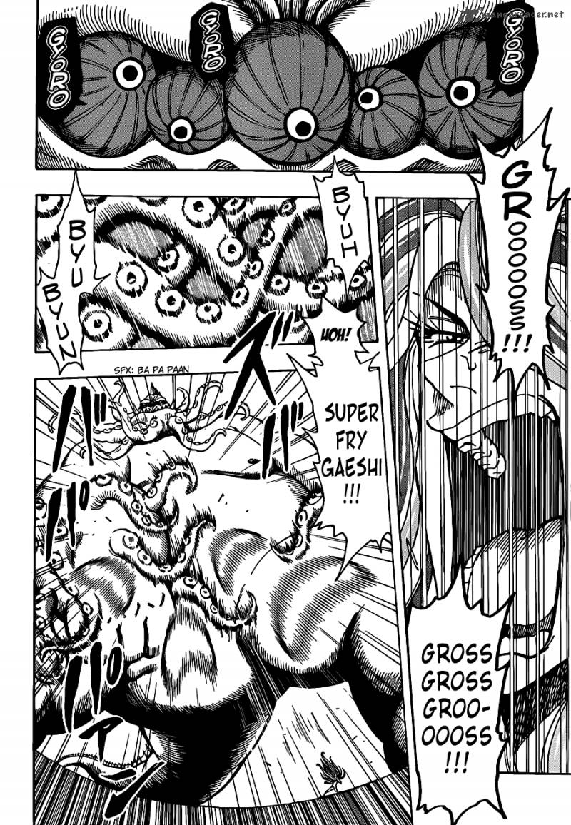 toriko_198_8