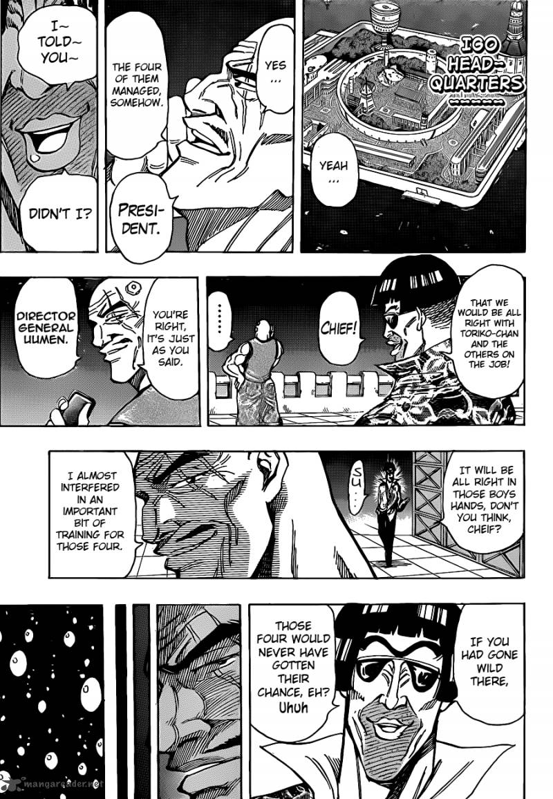 toriko_209_13