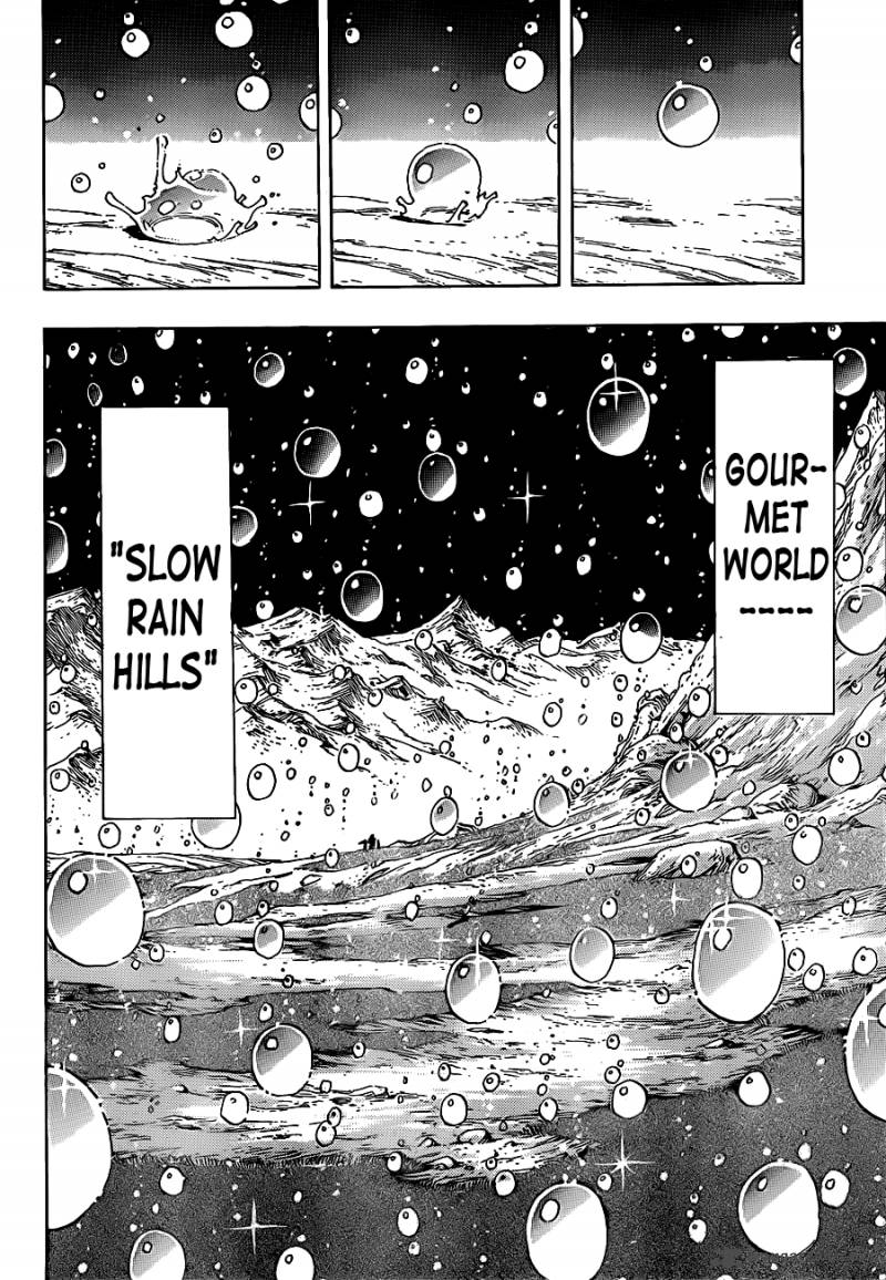 toriko_209_14