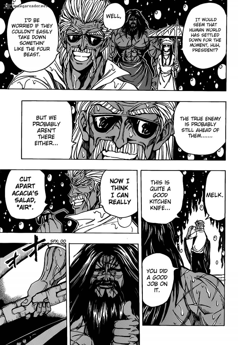 toriko_209_15