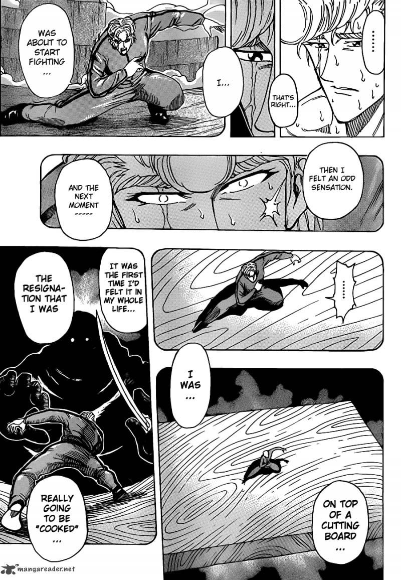 toriko_209_5