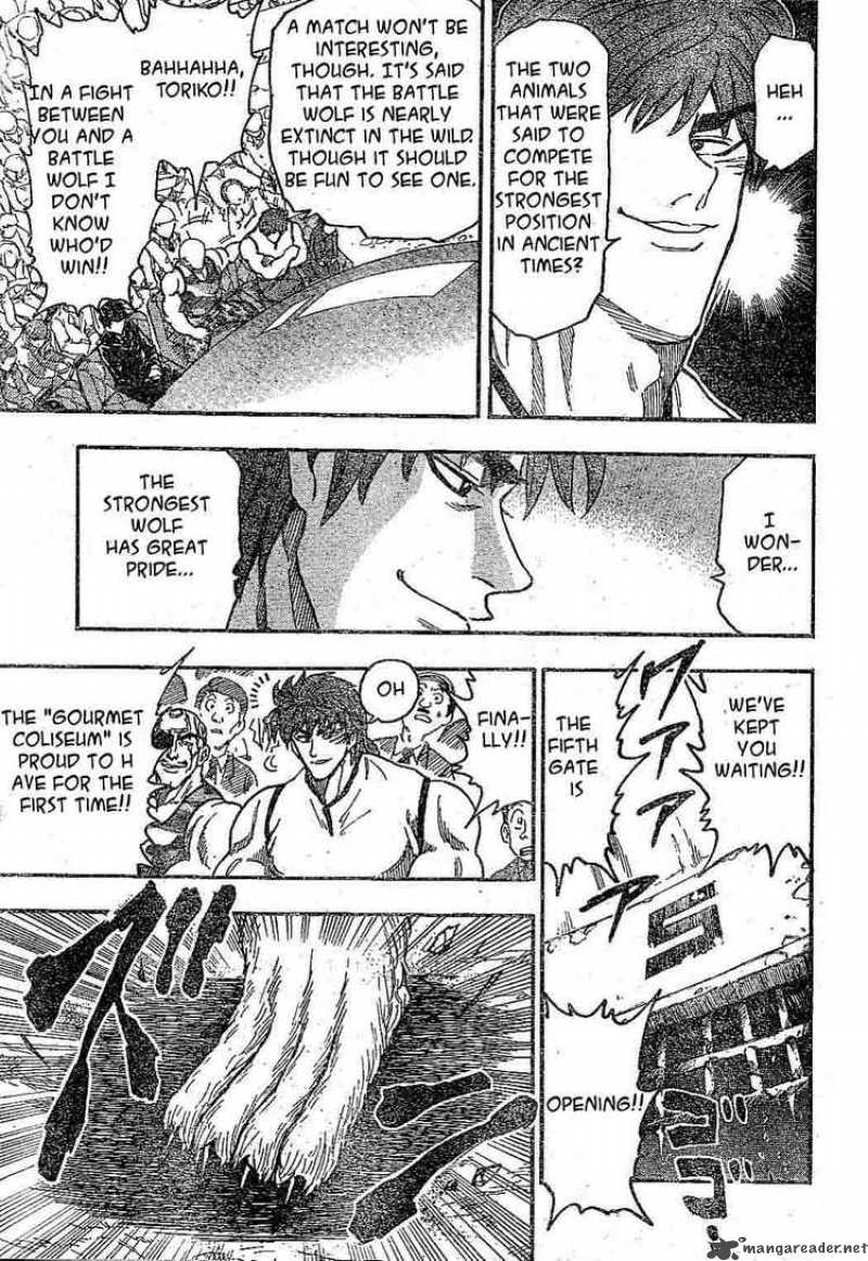 toriko_21_16