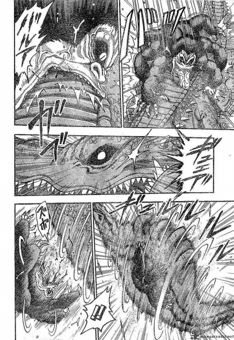 toriko_21_5