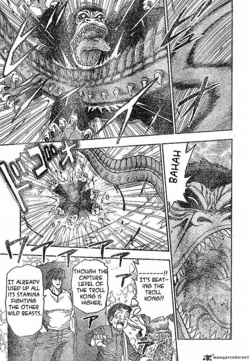 toriko_21_6