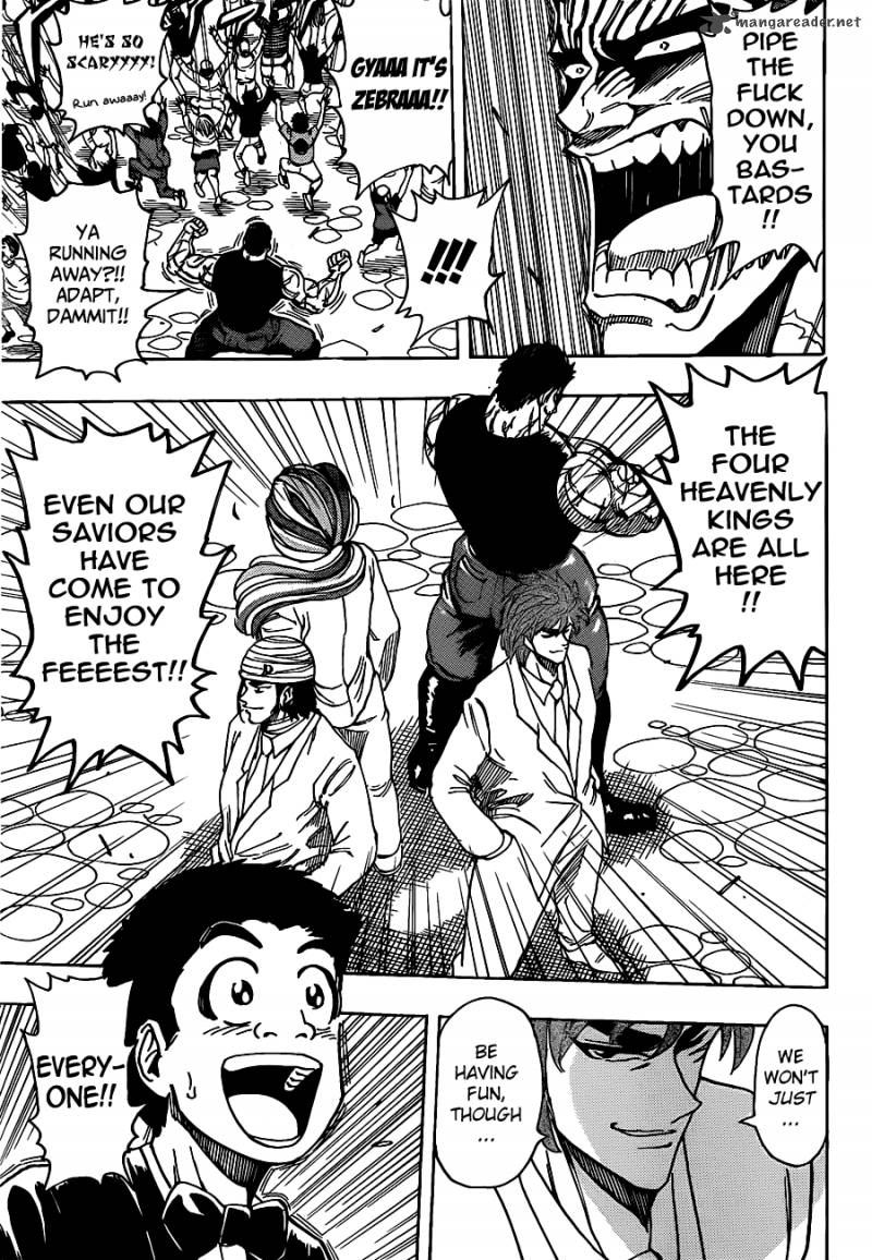 toriko_211_10