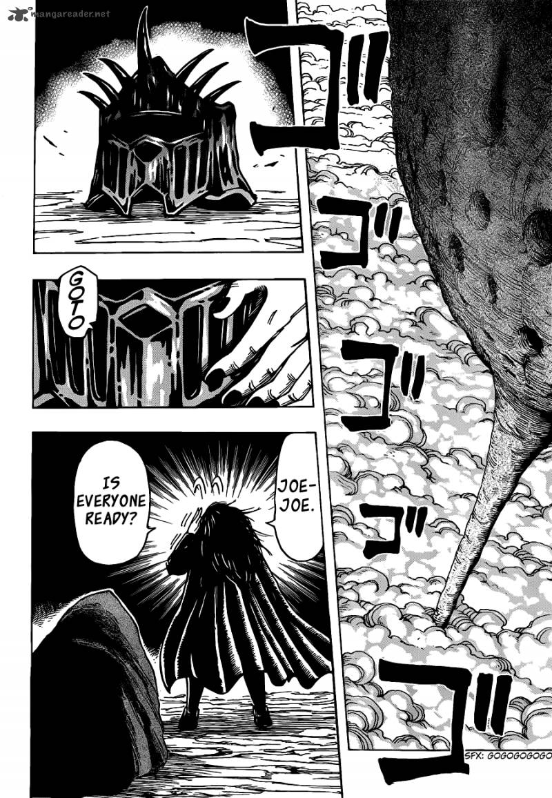 toriko_211_15