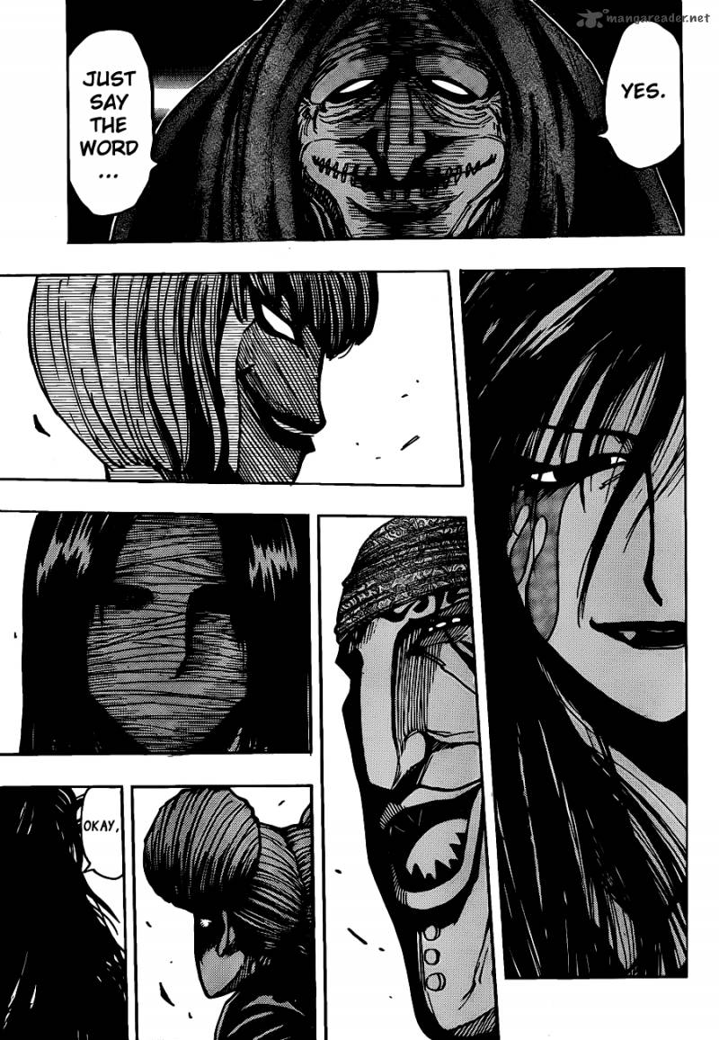 toriko_211_16