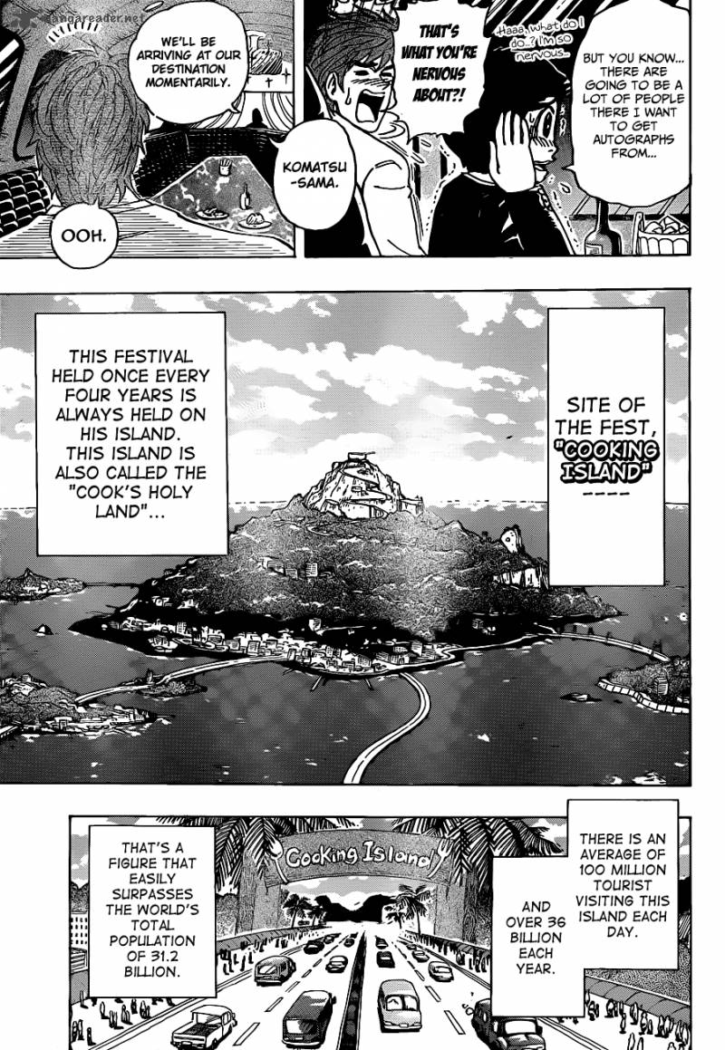 toriko_211_6