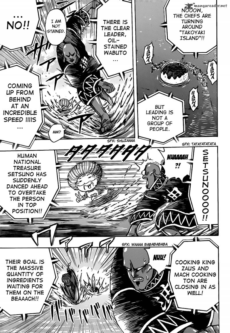 toriko_214_12