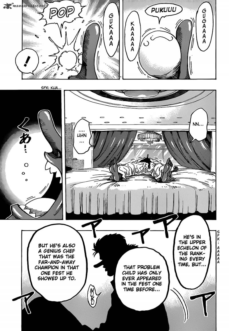 toriko_214_15