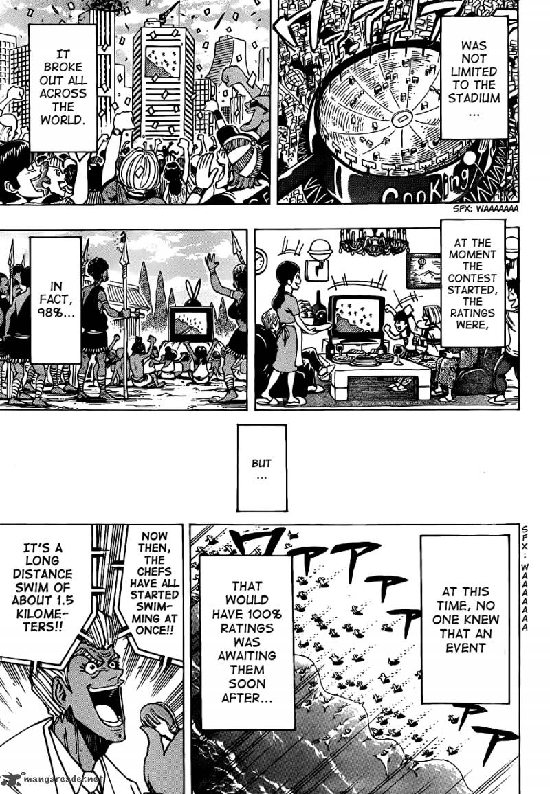 toriko_214_4