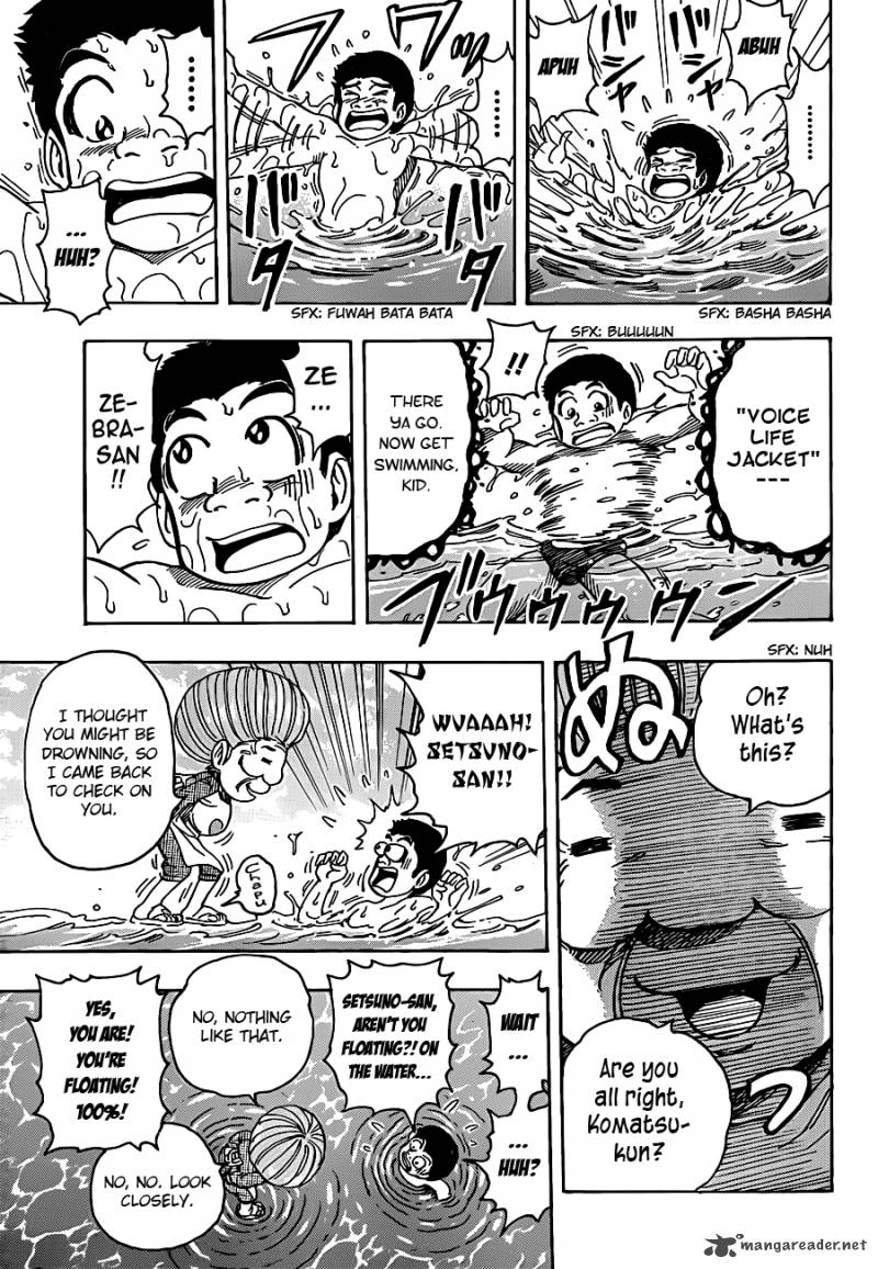toriko_214_8