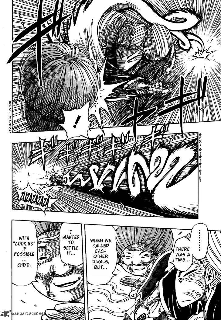 toriko_222_10