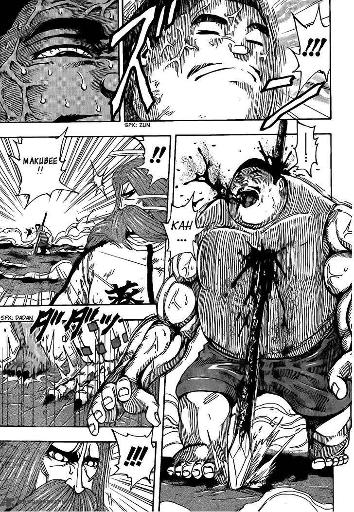 toriko_222_15