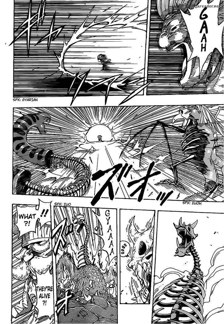 toriko_222_8