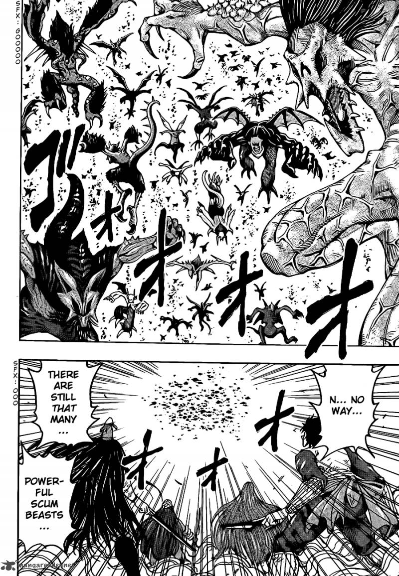toriko_230_14