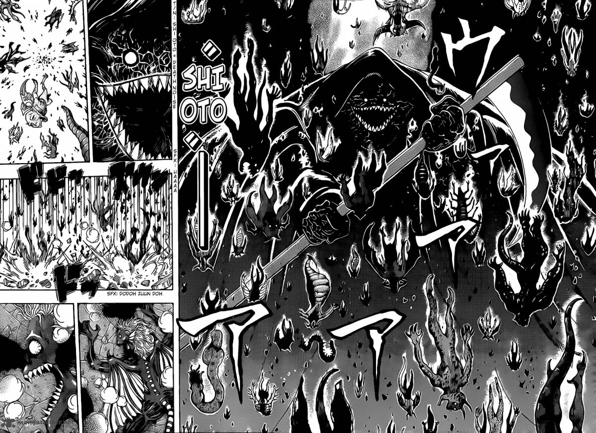 toriko_230_16