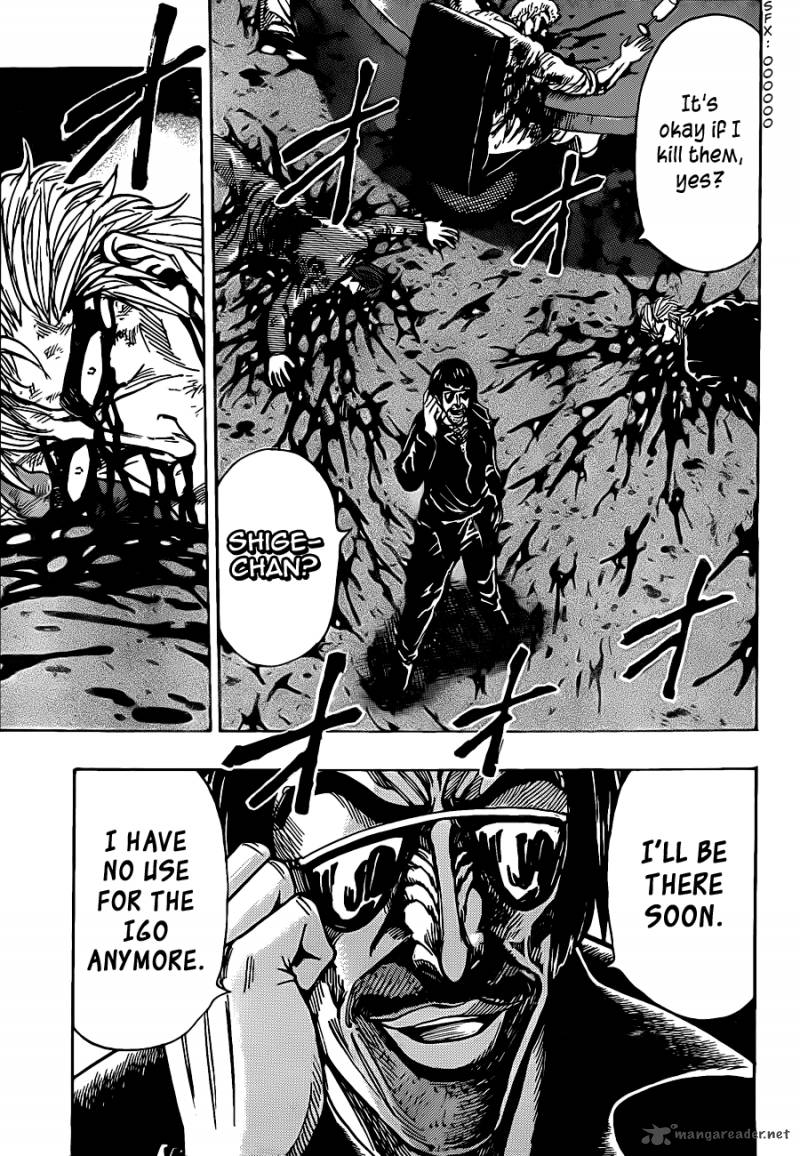 toriko_230_7