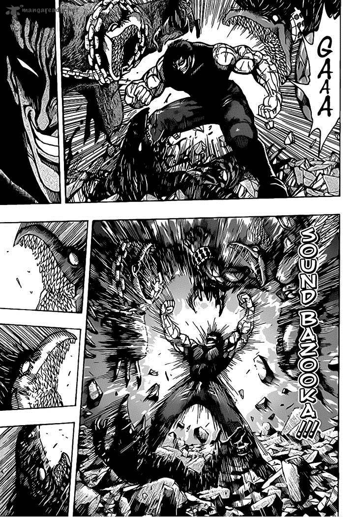 toriko_231_11