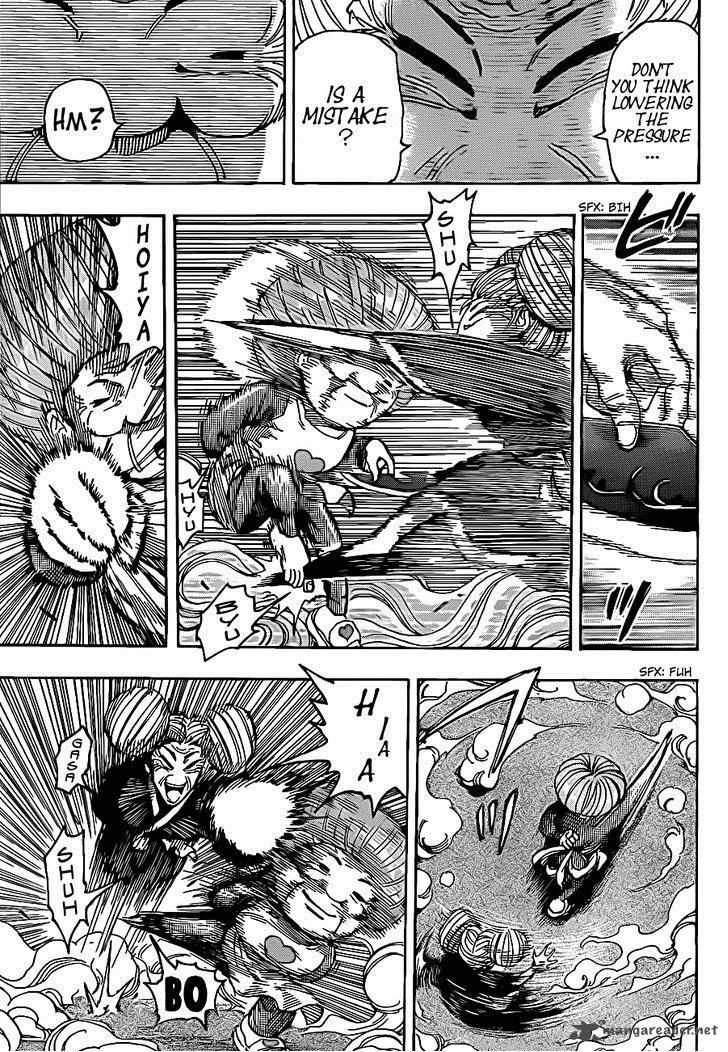 toriko_231_15