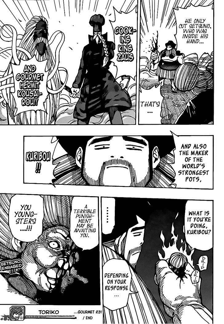 toriko_231_19