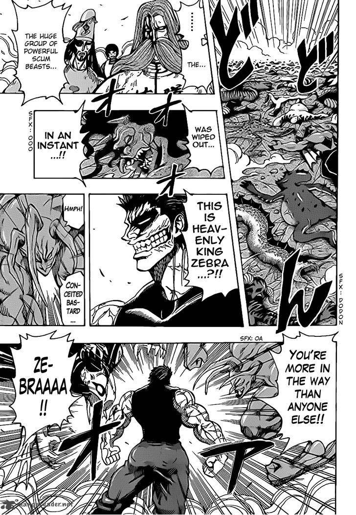 toriko_231_3