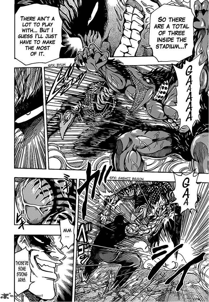 toriko_231_6