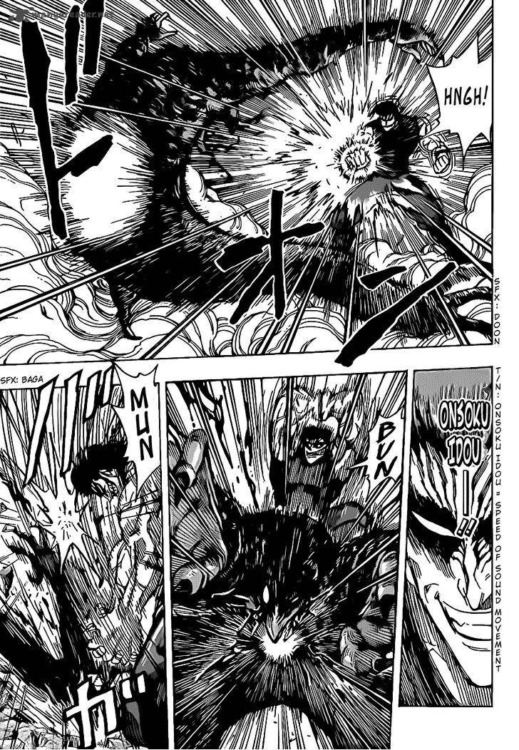 toriko_231_9