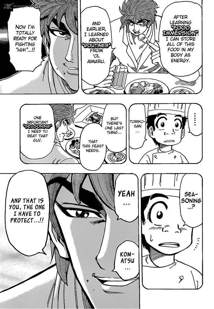toriko_233_10