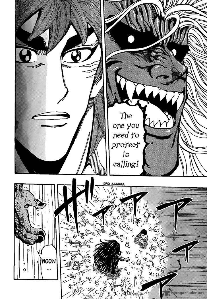 toriko_233_14
