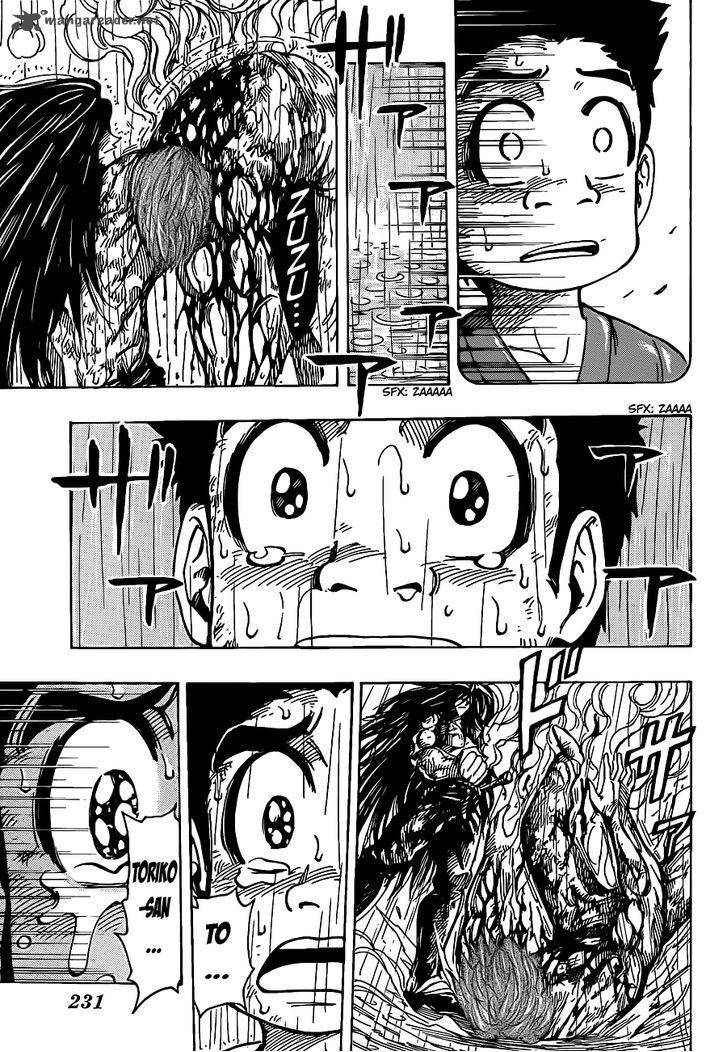toriko_233_4