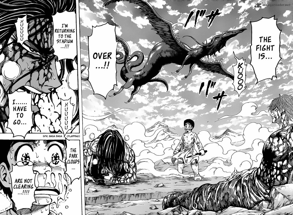 toriko_240_12
