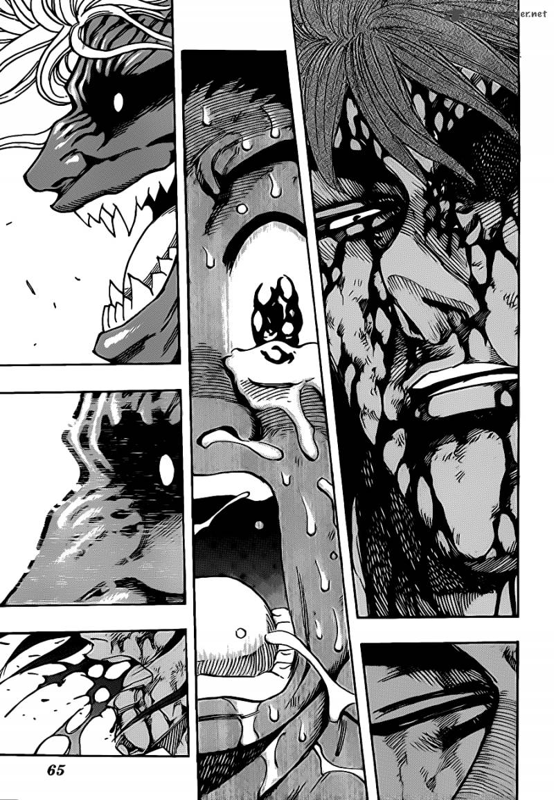 toriko_240_4