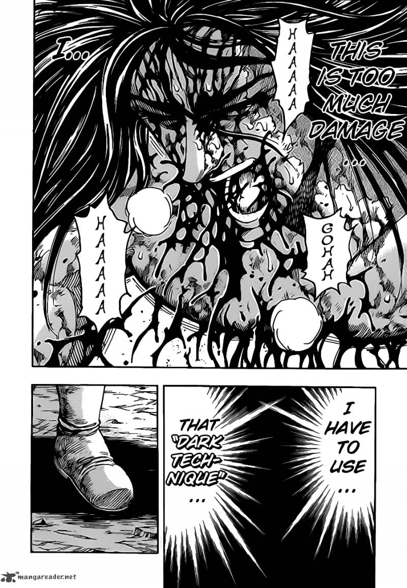 toriko_240_8