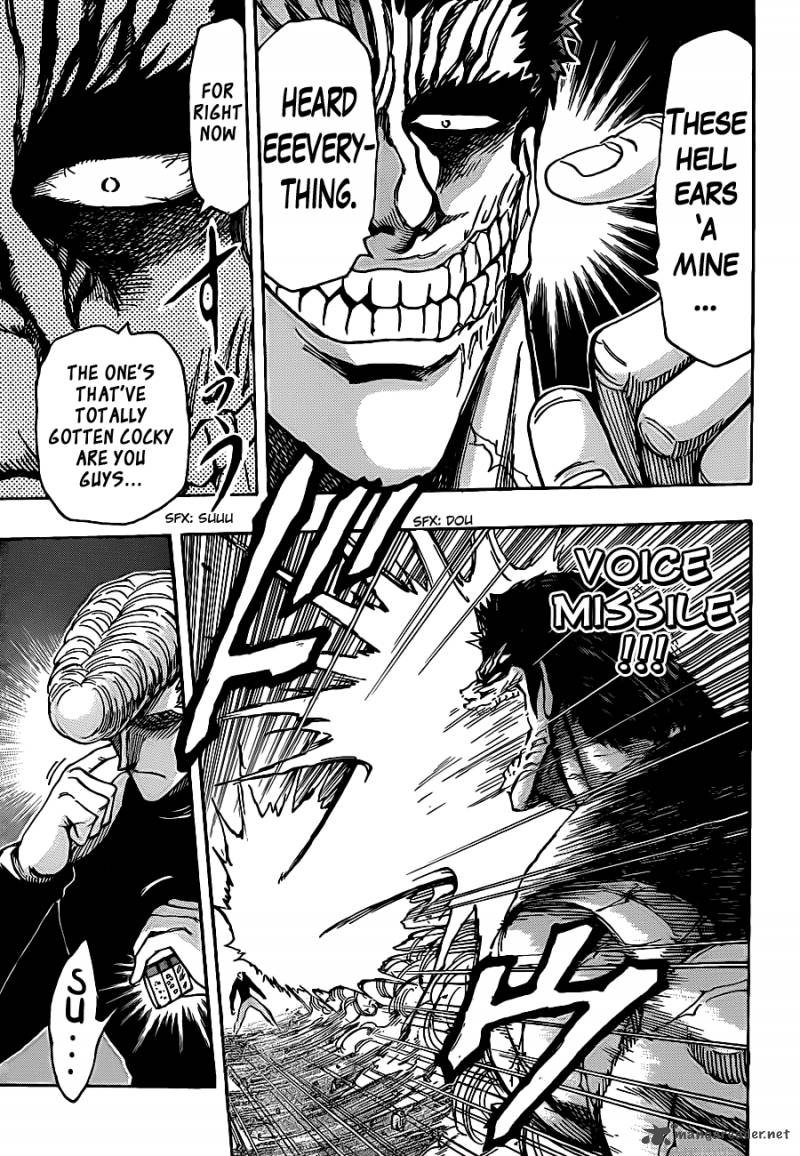 toriko_241_11