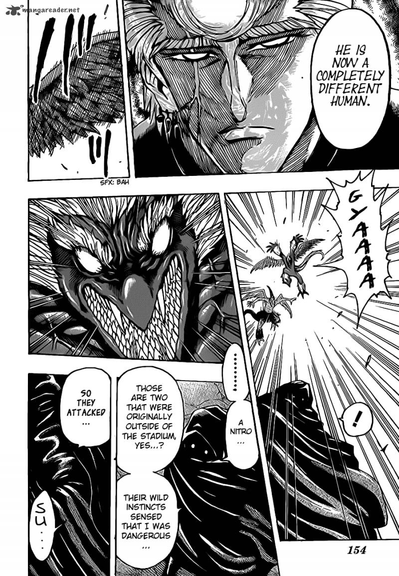 toriko_241_14
