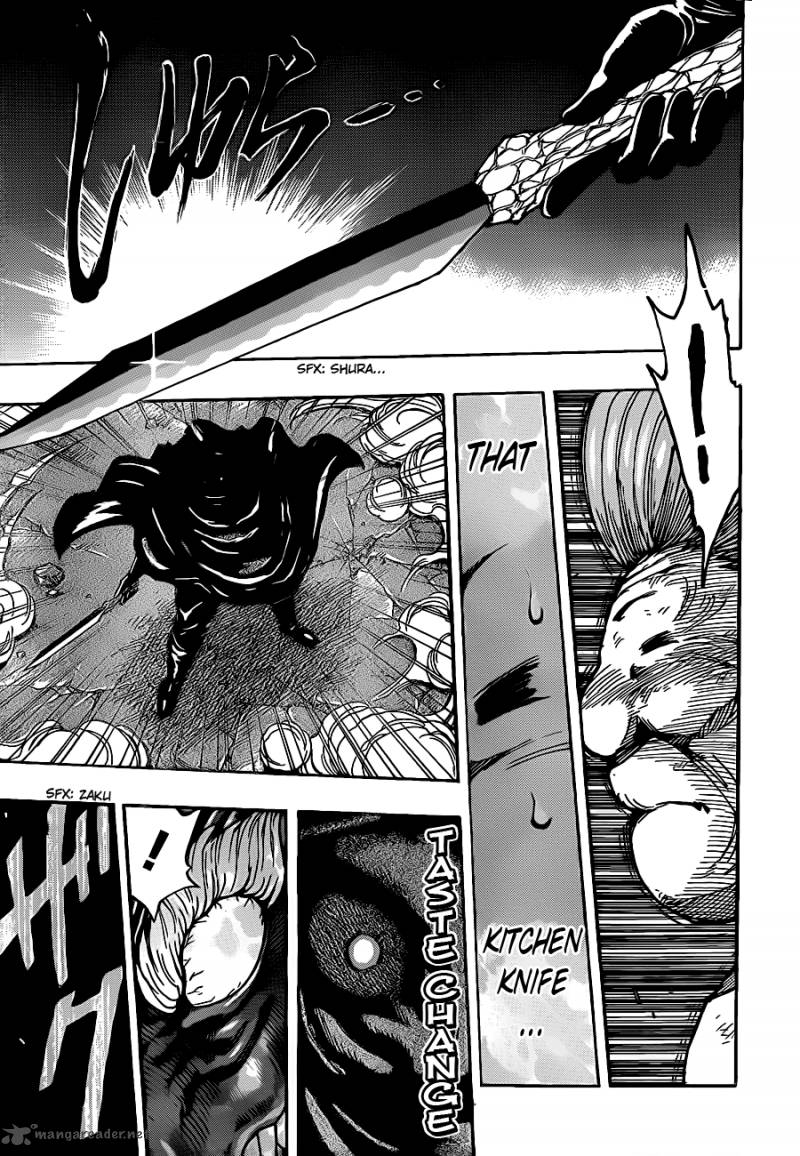 toriko_241_15