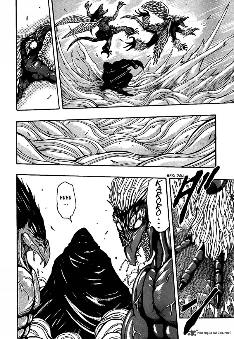 toriko_241_16