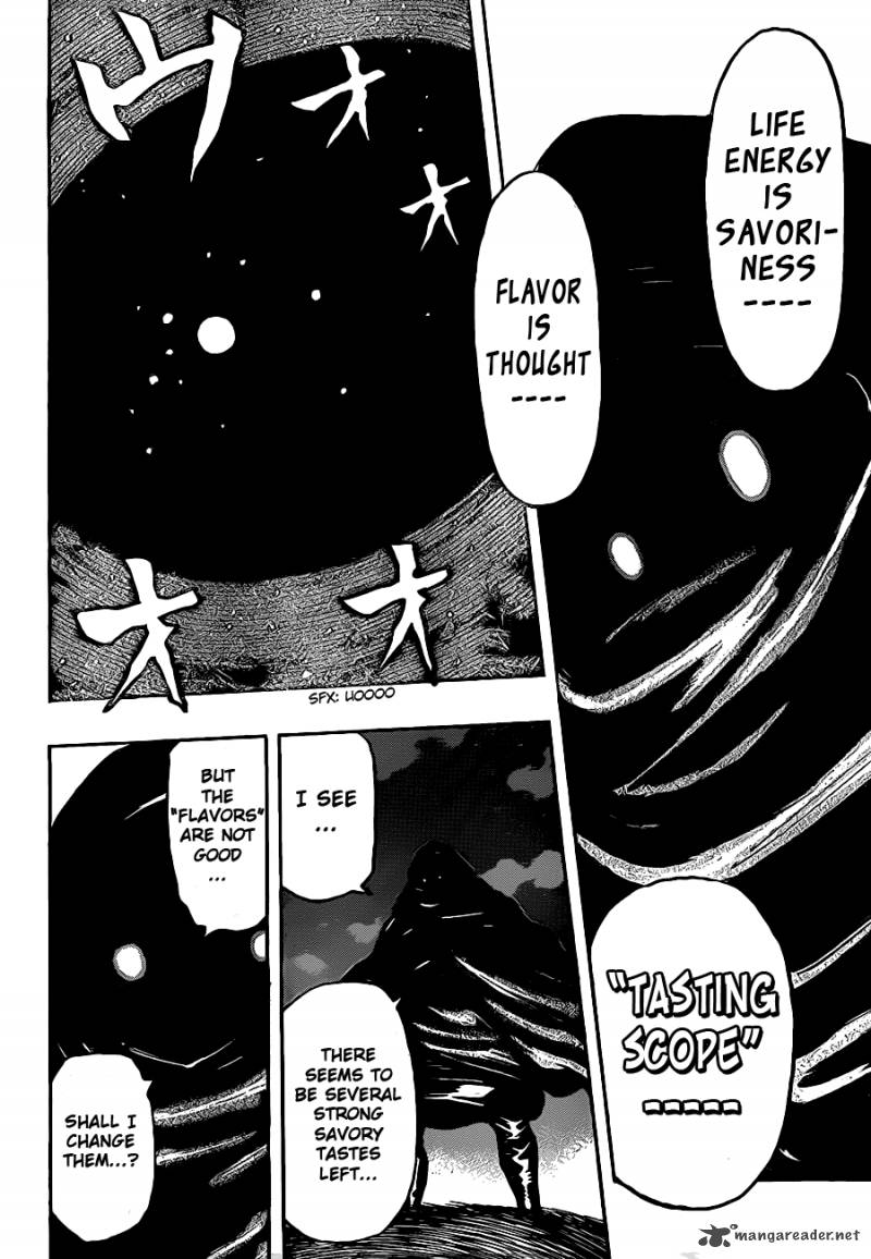 toriko_241_6