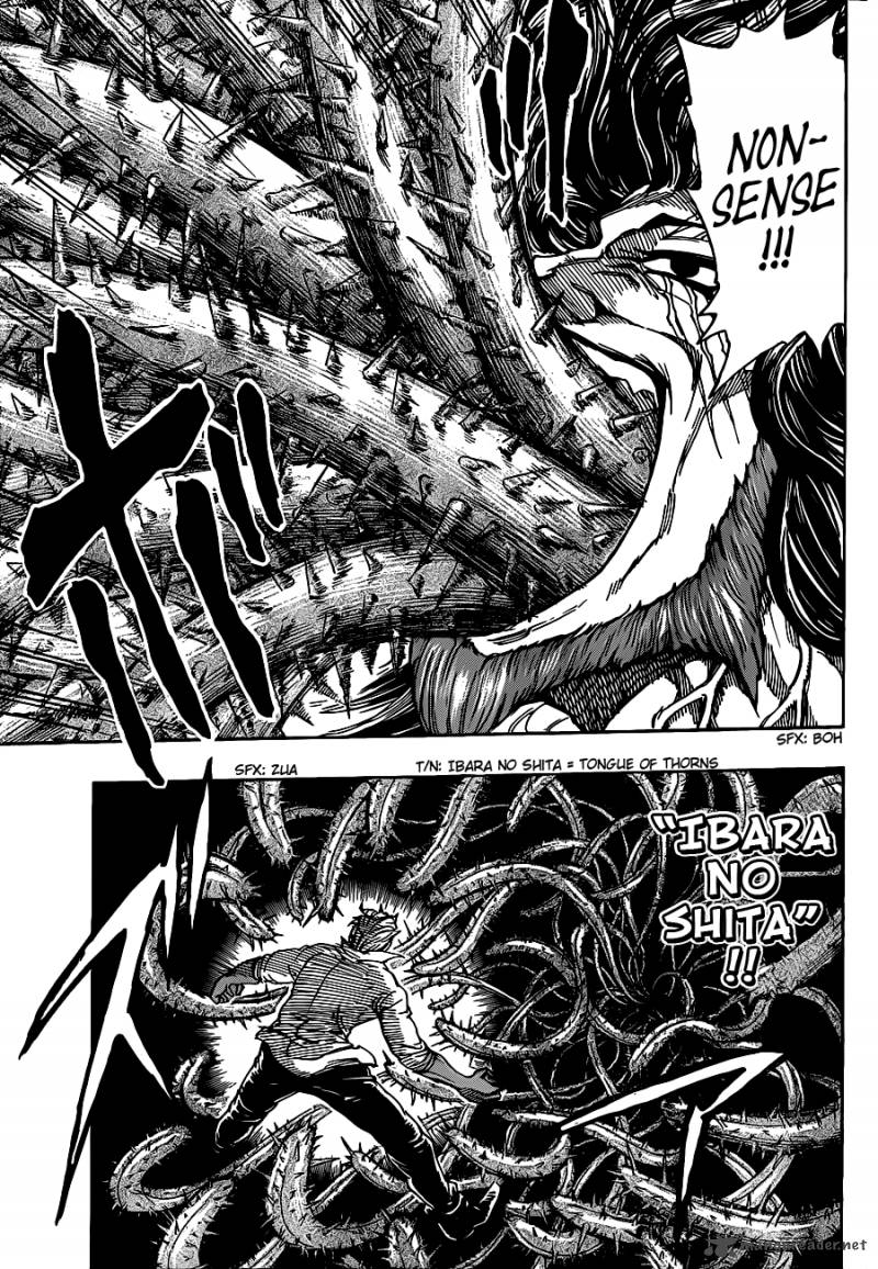 toriko_248_10
