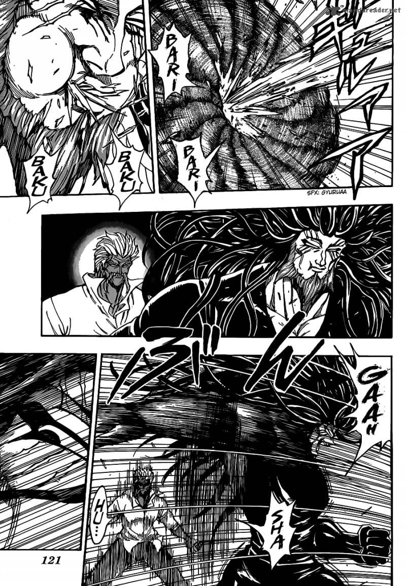 toriko_248_13