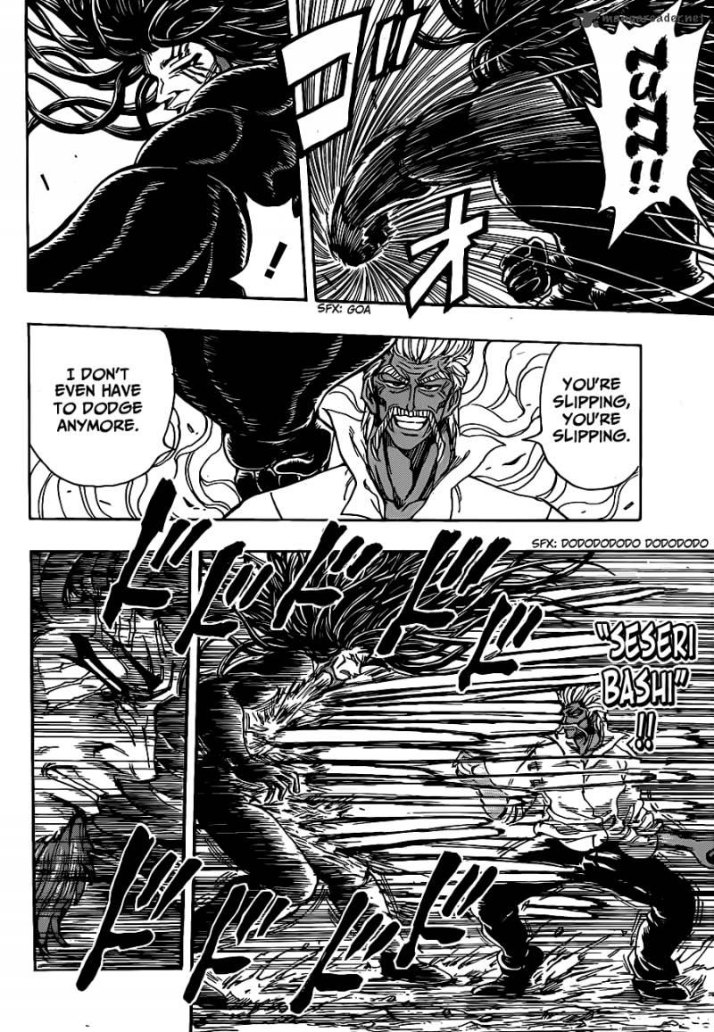 toriko_248_14