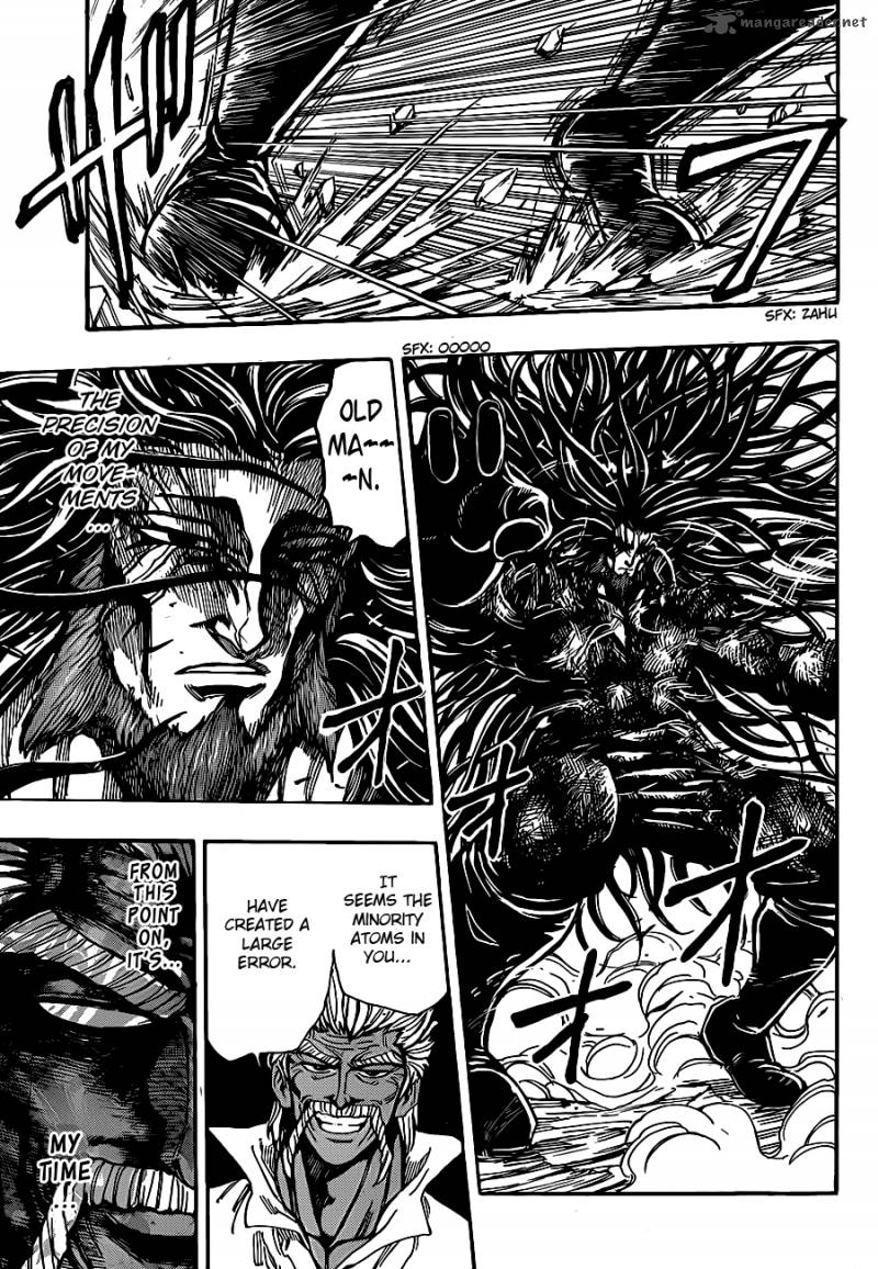 toriko_248_15