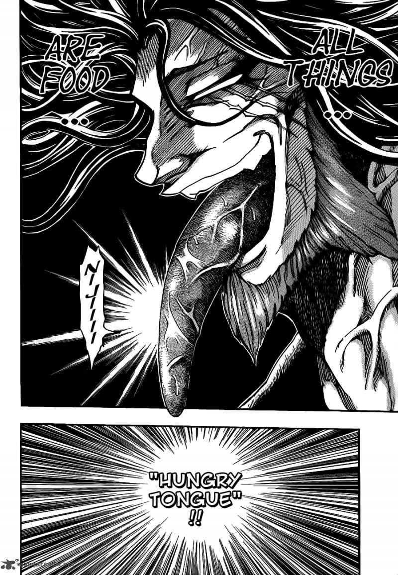 toriko_248_2