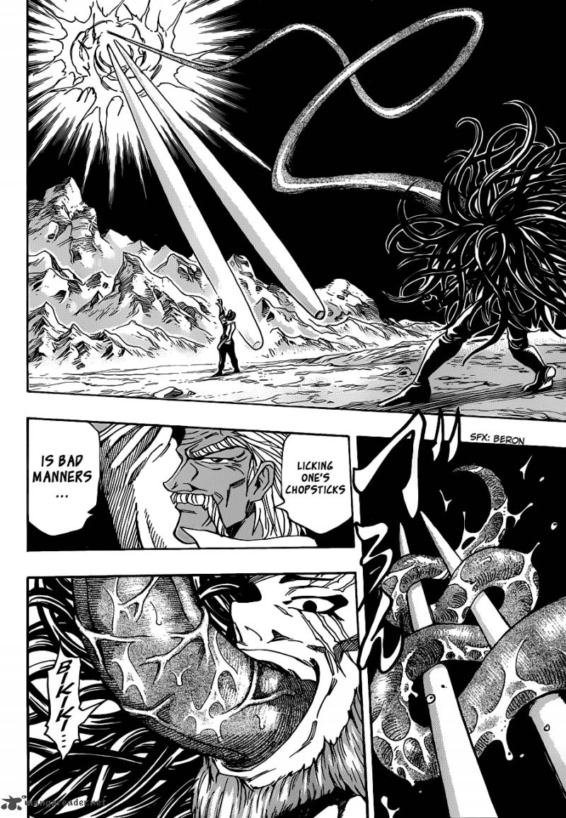 toriko_248_4
