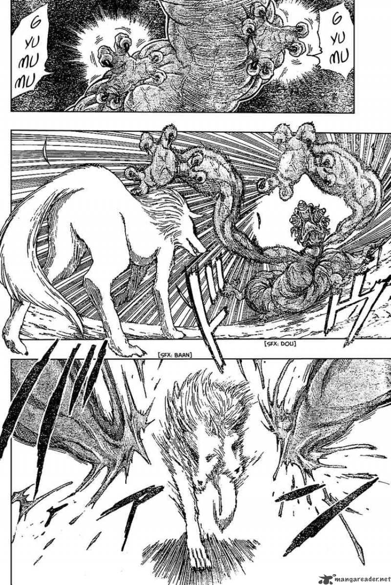 toriko_25_11